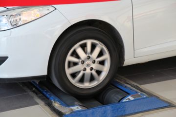Motor Performans Test
